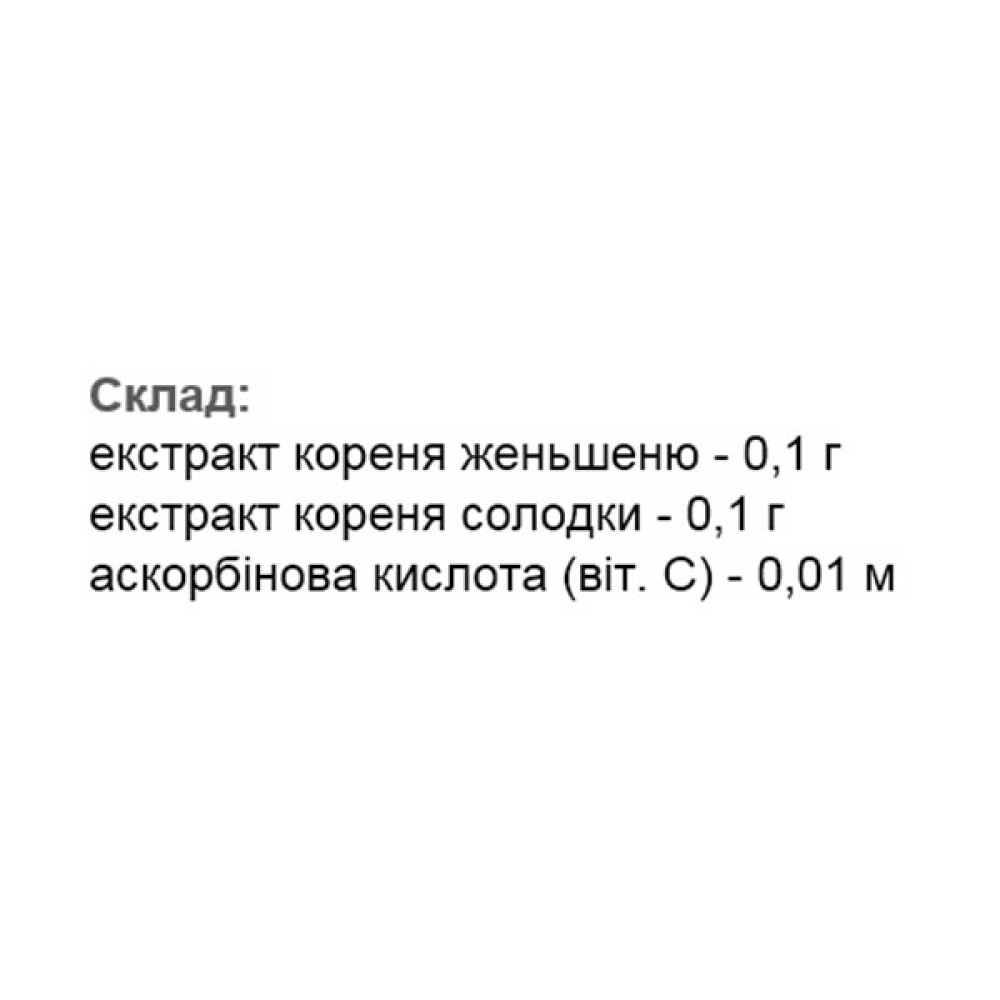 Женьшень Elit-Pharm Екстракт Женьшеню 40 таб
