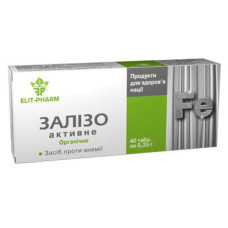 Мікроелемент Залізо Elit-Pharm Залізо Активне 40 таб
