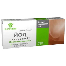 Мікроелемент Йод Elit-Pharm Йод Активний 80 таб