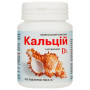 Вітамінно-мінеральний комплекс Elit-Pharm Кальцій з Вітаміном Д3 100 таб