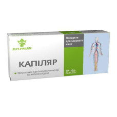 Комплекс для профілактики тиску та кровообігу Elit-Pharm Капіляр 40 таб
