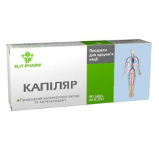 Комплекс для профілактики тиску та кровообігу Elit-Pharm Капіляр 80 таб