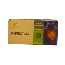 Комплекс для профілактики серця Elit-Pharm Кардіотабс + Коензим Q10 80 таб