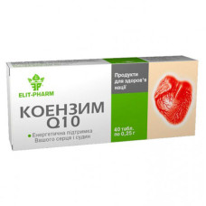 Коензим Elit-Pharm Коензим Q 10 40 таб