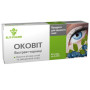 Комплекс для профілактики зору Elit-Pharm Оковіт Екстракт Чорниці 40 таб
