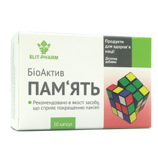 Комплекс для профілактики роботи головного мозку Elit-Pharm БіоАктив Пам'ять 50 капс