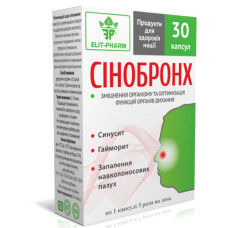 Комплекс для профілактики дихальної системи Elit-Pharm Сінобронх 30 капс