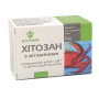 Хітозан Elit-Pharm Хітозан з Вітамінами 50 капс