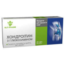 Препарат для суглобів та зв'зок Elit-Pharm Хондроітин з Глюкозаміном 40 таб