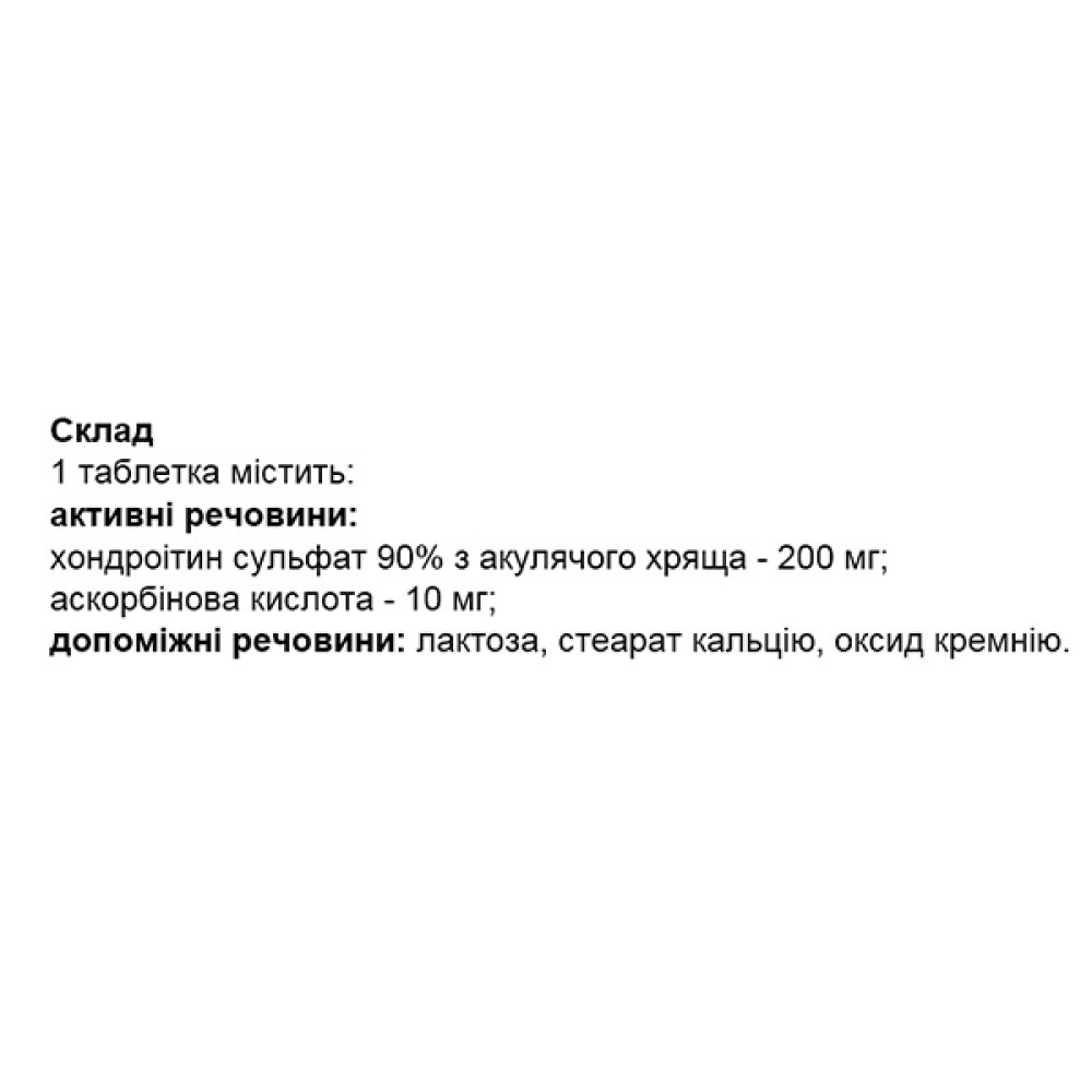 Препарат для суглобів та зв'зок Elit-Pharm Хондроітин Здорові Суглоби 80 таб