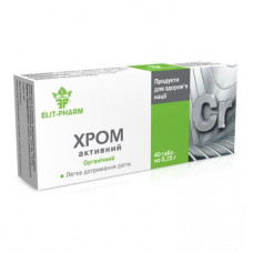 Мікроелемент Хром Elit-Pharm Хром Активний 40 таб