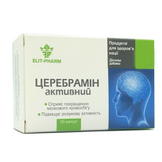 Комплекс для профілактики роботи головного мозку Elit-Pharm Церебрамін Актив 50 капс