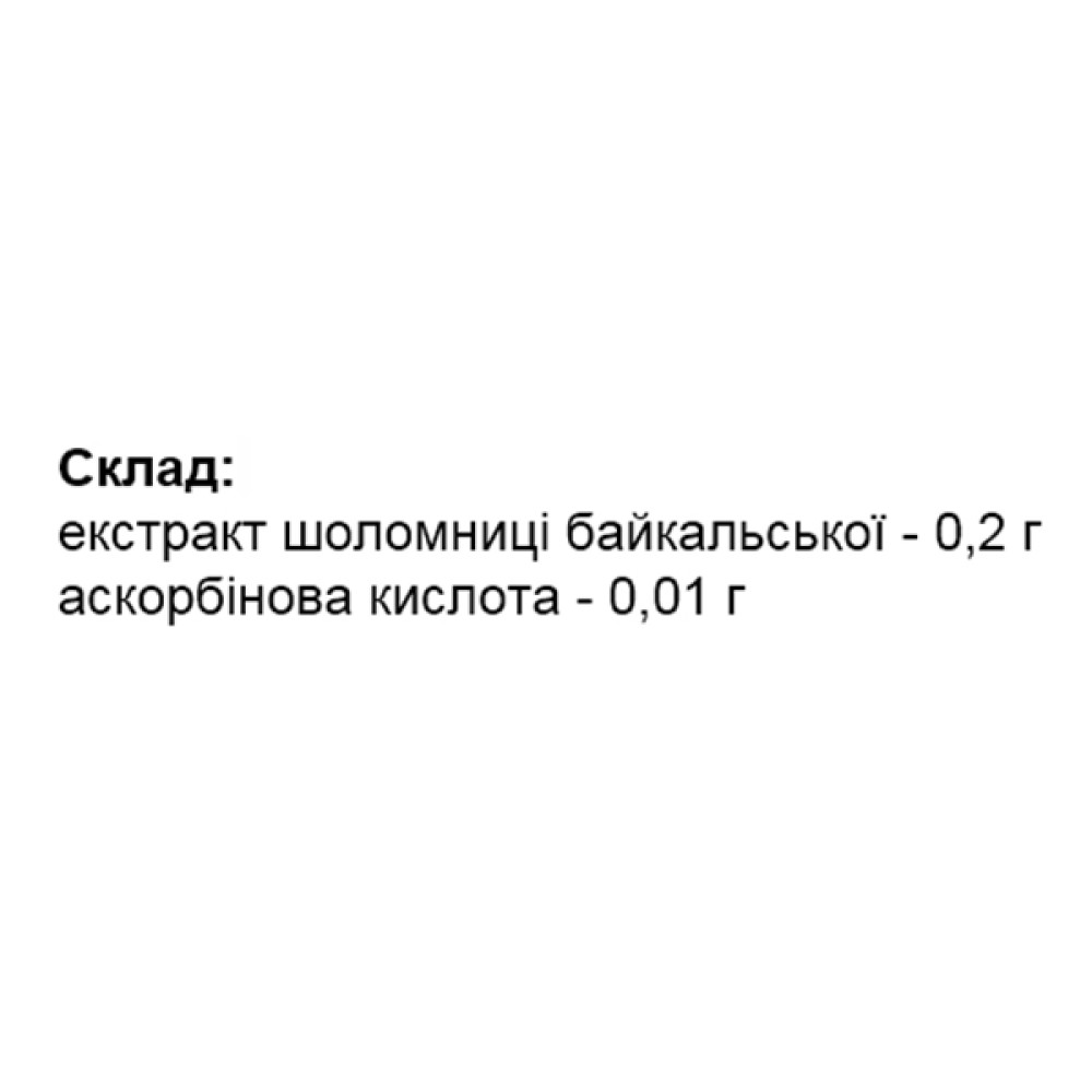 Комплекс для профілактики нервової системи Elit-Pharm Екстракт Шоломниці Байкальскої  40 таб