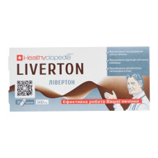Комплекс для профілактики печінки Healthyclopedia Liverton 30 Caps