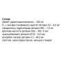 Диметиламіноетанол Healthyclopedia DMAE.ME 30 Caps