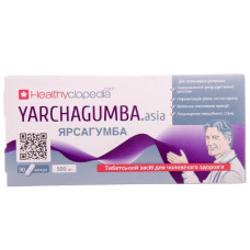 Грибний комплекс Healthyclopedia Yarchagumba 30 Caps Грибний комплекс Healthyclopedia Yarchagumba 30 Caps