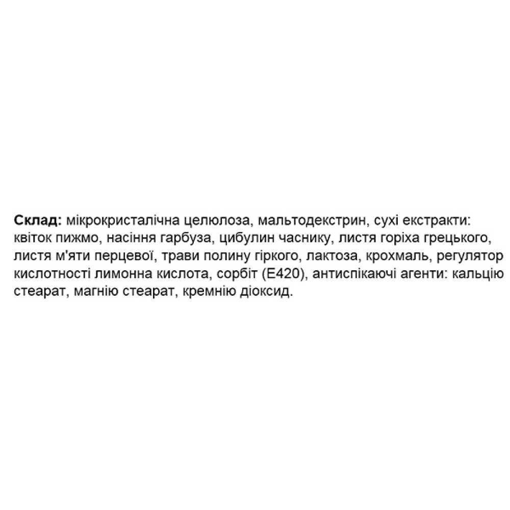 Антипаразитарний препарат Elixir Stop-Parasite 30 Tabs