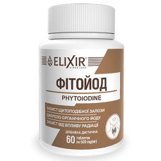 Комплекс для профілактики щитовидної залози Elixir Phytoiodine 60 Tabs