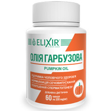 Комплекс для профілактики репродуктивної функції у чоловіків Elixir Pumpkin Oil 60 Caps