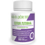 Лляна олія Elixir Flaxseed Oil 60 Caps