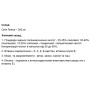 Лляна олія Elixir Flaxseed Oil 60 Caps