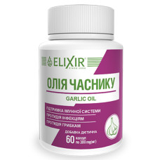 Часник Elixir Garlic Oil 60 Caps
