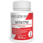 Протизастудний засіб Elixir Anti GRVI 30 Caps