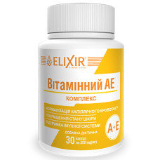 Мультивітаміни Elixir Вітамінний АЕ Комплекс 30 капс