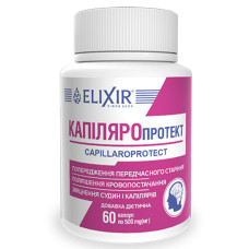 Комплекс для профілактики тиску та кровообігу Elixir Capillaroprotect 60 Caps