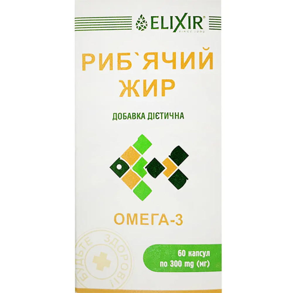 Омега 3 Elixir Риб'ячий жир 60 капс