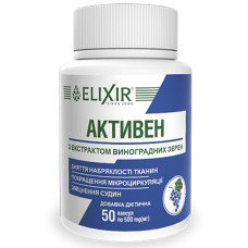 Комплекс для профілактики тиску та кровообігу Elixir Активен 50 капс