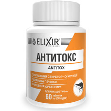 Комплекс для профілактики печінки Elixir Antitox 60 Tabs