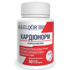 Комплекс для профілактики серця Elixir Kardionorm 50 Caps