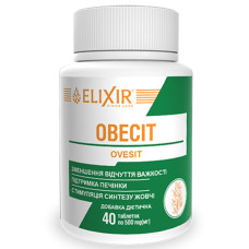 Травні ферменти Elixir Ovesit 40 Tabs