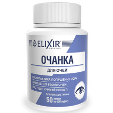 Комплекс для профілактики зору Elixir Очанка 50 капс