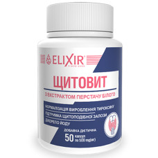 Комплекс для профілактики щитовидної залози Elixir Щитовит з Екстрактом Перстачу Білого 50 капс