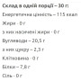 Креатин комплекс Nutrend Creatine Creaport 600 g /20 servings/ Orange
