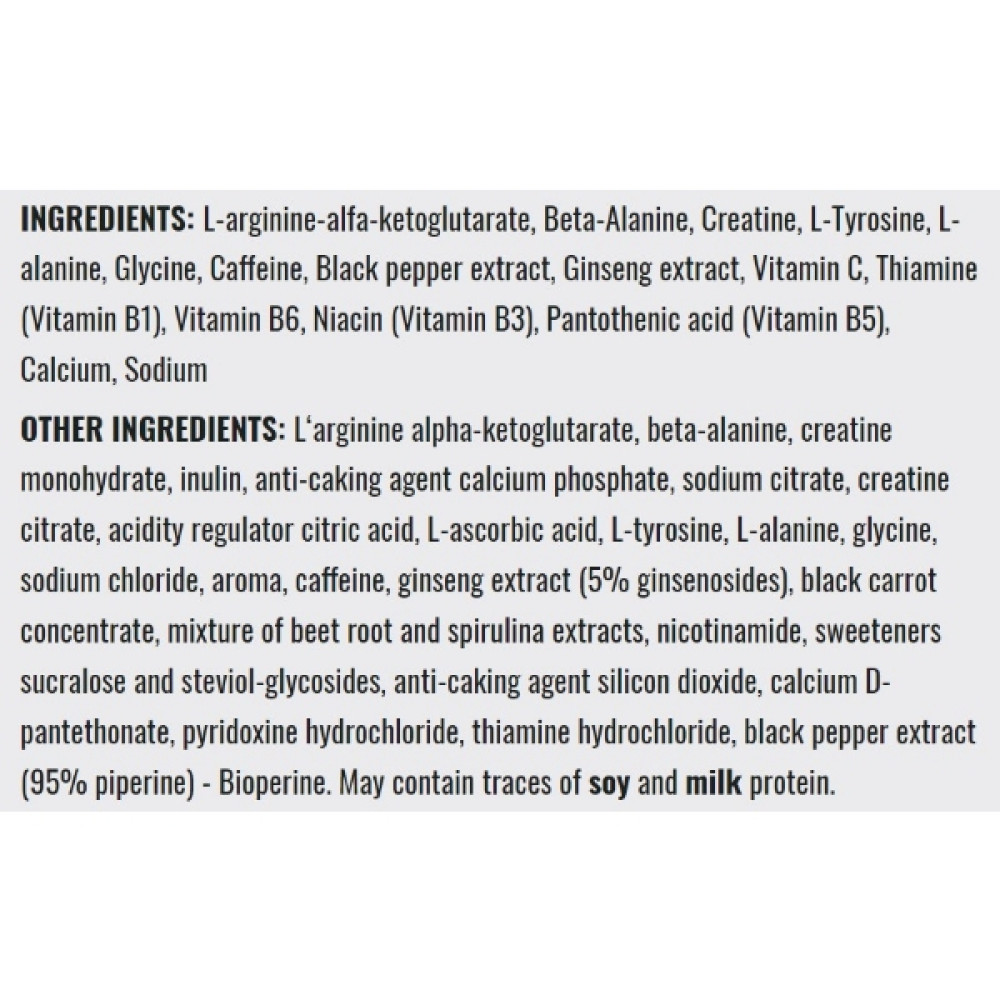 Комплекс до тренування Nutrend N1 Preworkout 255 g /30 servings/ Black Currant