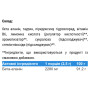Бета-аланін для спорту IronFlex Beta-Alanine 200 g /80 servings/ Lemon