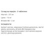 Мультимінерали для спорту IronFlex Mg+Zn+B6 120 Tabs