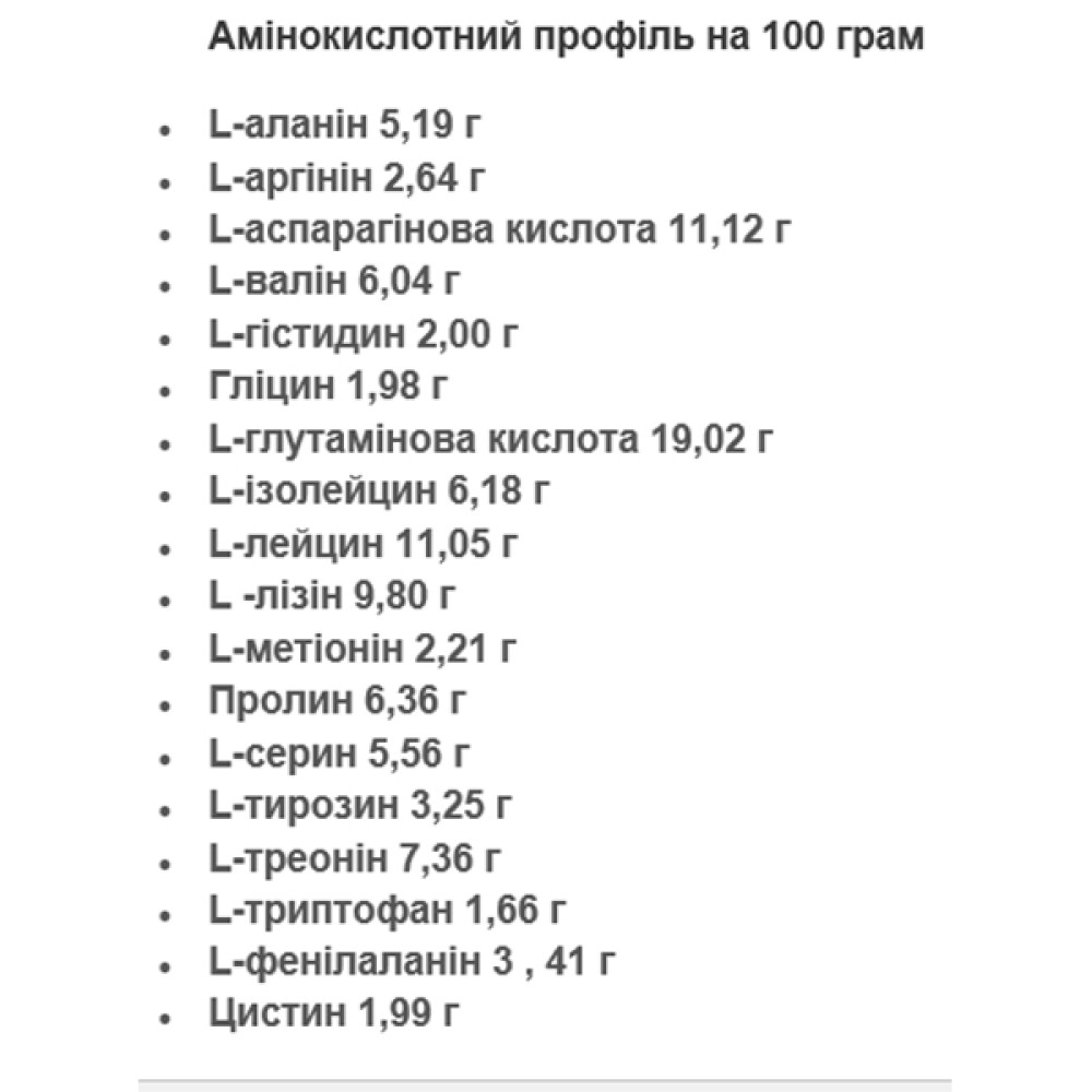 Протеїн Kevin Levrone Gold Whey 2000 g /66 servings/ Choco Oro