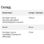 Урологічний препарат Biotus Water Out Detox 100 Caps
