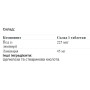 Ламінарія KAL Kelp Iodine 225 mcg 250 Tabs