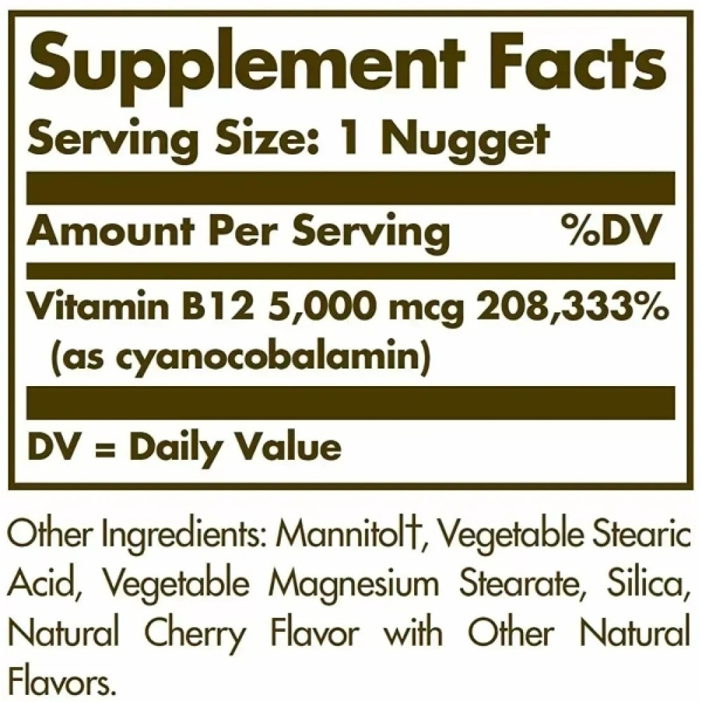 Вітамін Б12 Solgar Megasorb Vitamin B12 5000 mcg 30 Nuggets
