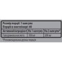 Хондропротектор (для спорту) Sporter Hyaluronic Acid 100 mg 60 Caps