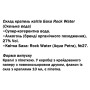 Комплекс для профілактики нервової системи Guna Fiori di Bach flowers Rock water 10 ml