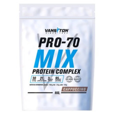 Протеїн Vansiton Pro-70 Mix 900 g /30 servings/ Cappuccino