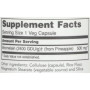 Бромелайн Protocol for Life Balance Bromelain, 2400 GDU/g 500 mg 90 Veg Caps