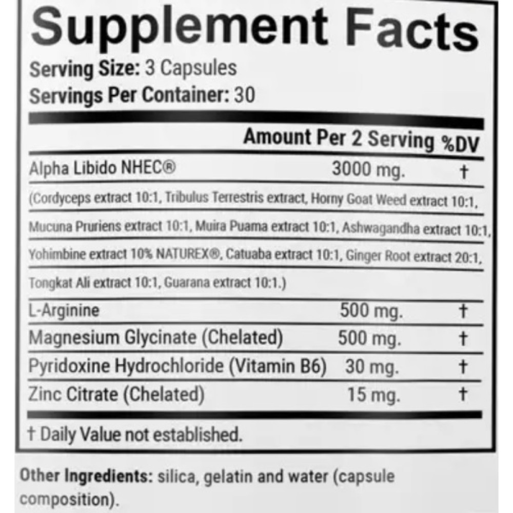 Комплекс для профілактики репродуктивної функції у чоловіків GARO Nutrition Alpha Libido Male 2000 90 Caps