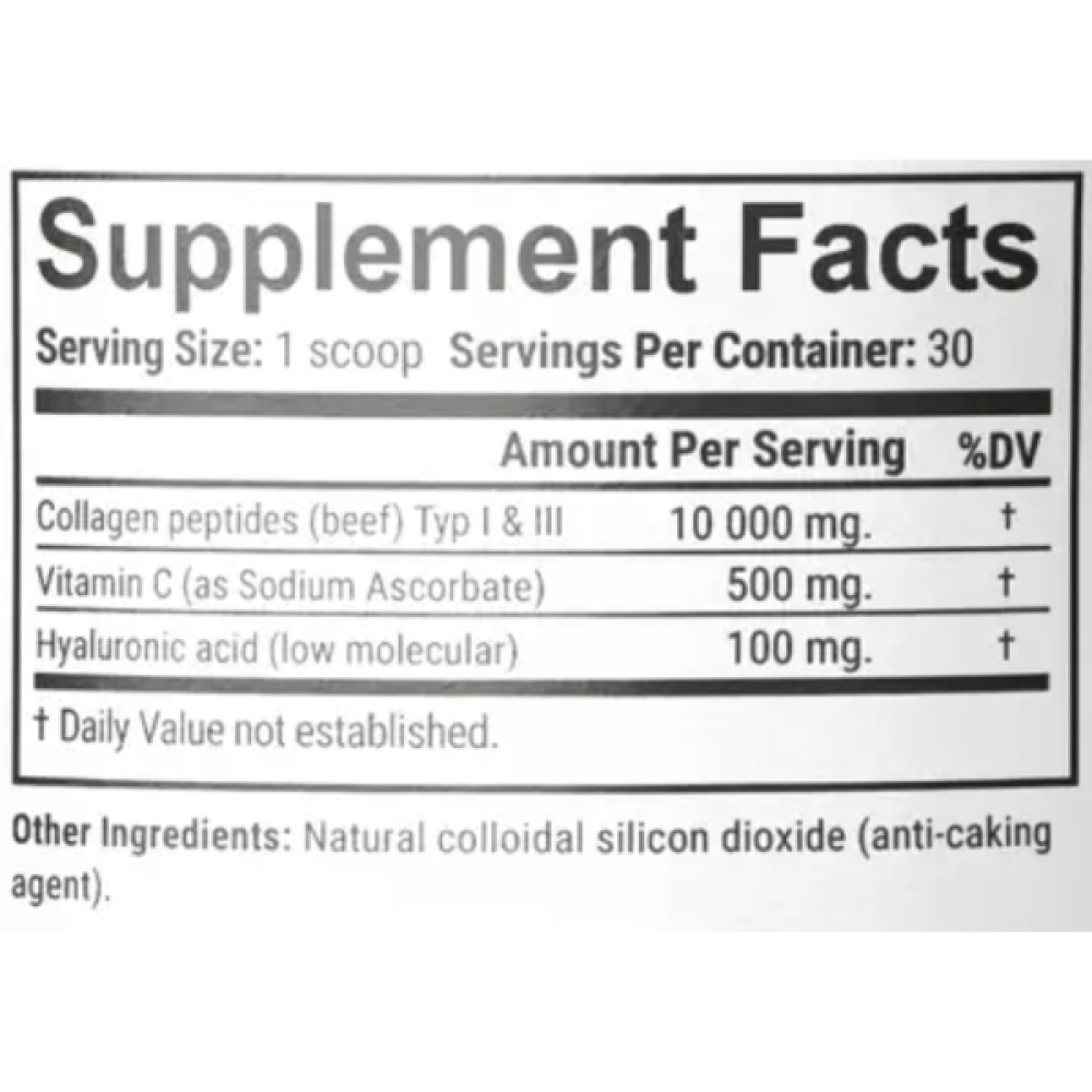Колаген En`vie Lab Beef Collagen 10 000 Complex 3 158 g /30 servings/ Pure